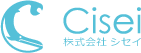Cisei 株式会社シセイ